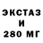 Метадон белоснежный Vister TV