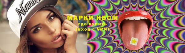 дмт Липки