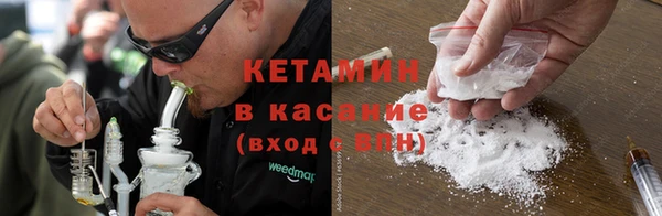 винт Краснотурьинск