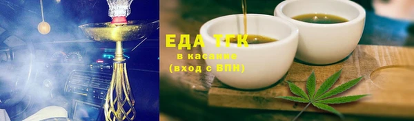 винт Краснотурьинск
