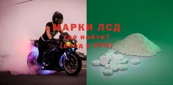 дмт Липки