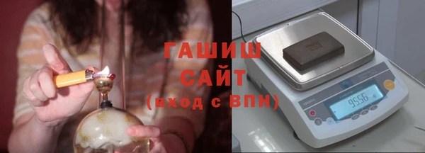 jwh Барнаул