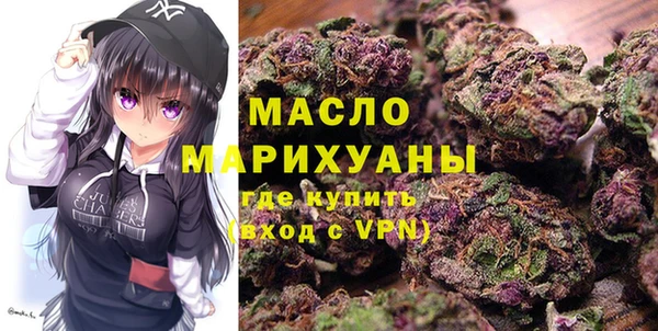 a pvp Абаза