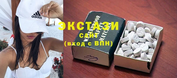 соль ск Ижевск