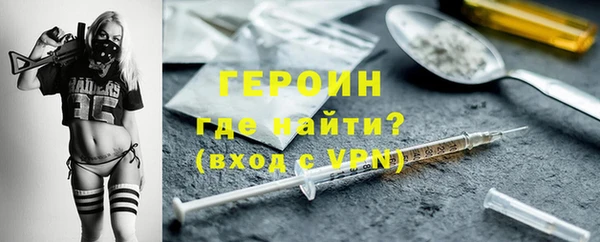 дмт Липки