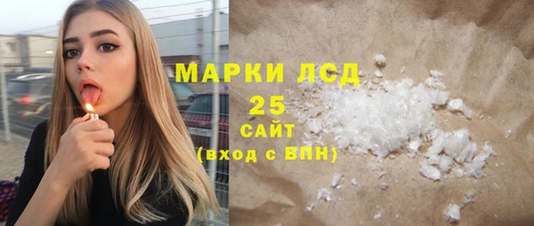Альфа ПВП Тольятти