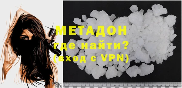Альфа ПВП Тольятти