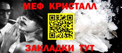 марки nbome Апрелевка