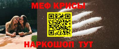 СК Аргун