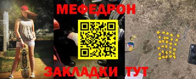 индика Апшеронск