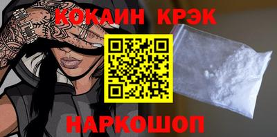 СК Аргун
