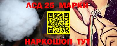 кокаин колумбия Беслан