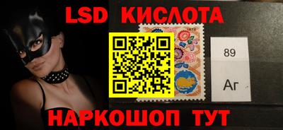 амфетамин Балашиха