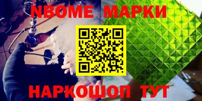 дурь Балахна