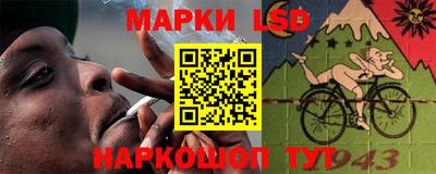 дурь Балахна