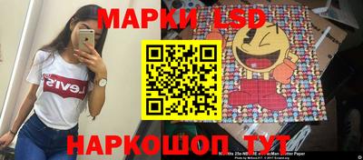 дурь Балахна