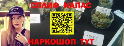 дурь Балахна