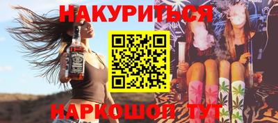 СК Аргун
