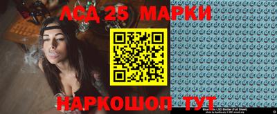 амфетамин Балашиха