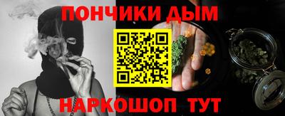 СК Аргун