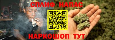 СК Аргун