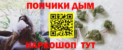 индика Апшеронск
