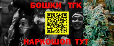 амфетамин Балашиха