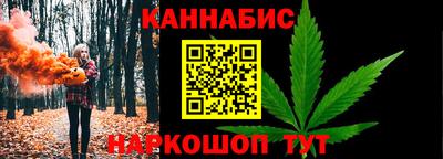 СК Аргун