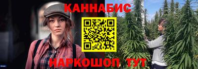 амфетамин Балашиха