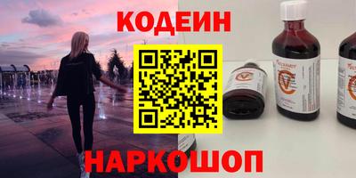 СК Аргун