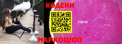 СК Аргун