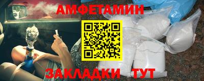 индика Апшеронск