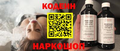 СК Аргун