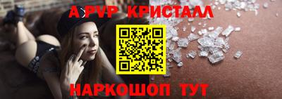 СК Аргун