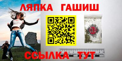 амфетамин Балашиха